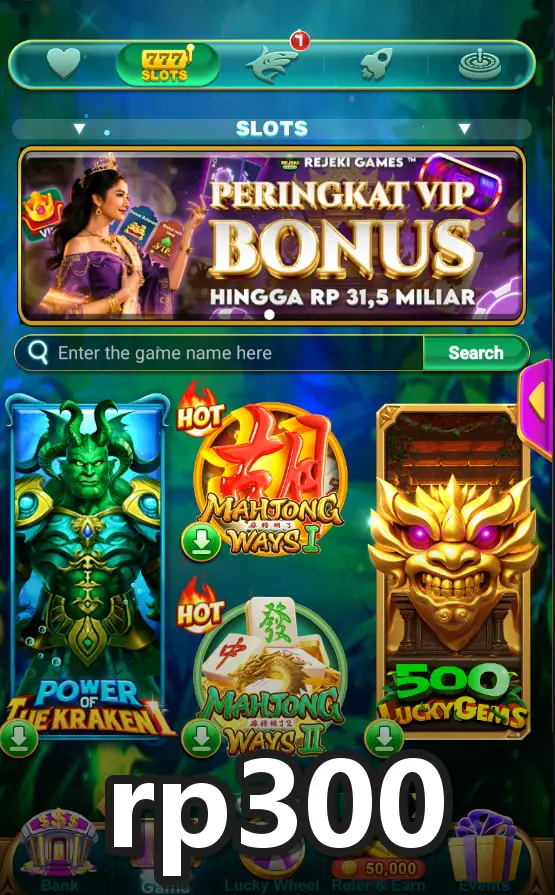 rp300 Unduh