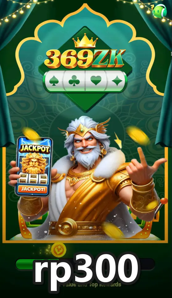 rp300 screenshot